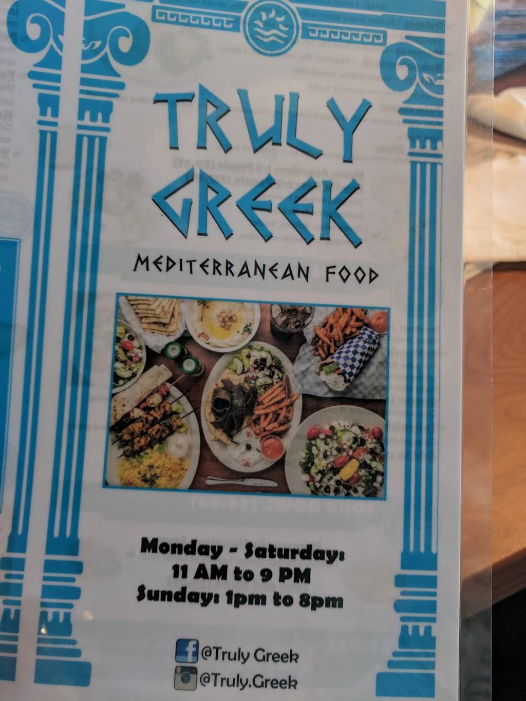 Truly Greek | restaurant | 887 E Bloomingdale Ave, Brandon, FL 33511, USA | 8133247933 OR +1 813-324-7933