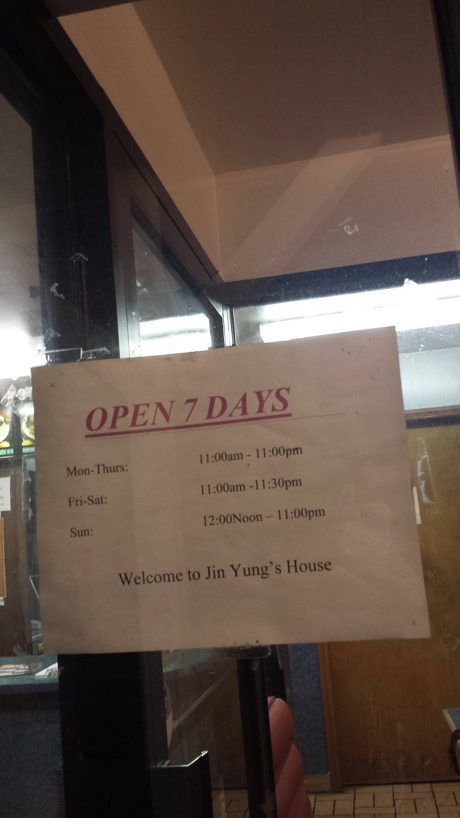 Jin Yungs House | restaurant | 315 S Main St, New Britain, CT 06051, USA | 8608016295 OR +1 860-801-6295