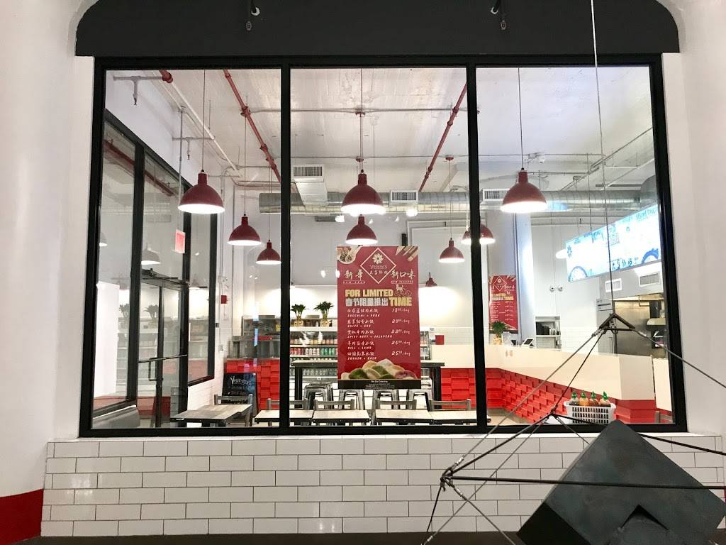 Vanessas Dumpling House | restaurant | 30-30 47th Ave, Long Island City, NY 11101, USA | 7182984388 OR +1 718-298-4388