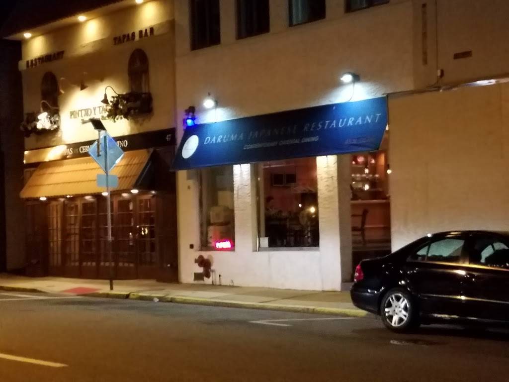 Daruma | restaurant | 45 N Dean St, Englewood, NJ 07631, USA | 2015679600 OR +1 201-567-9600