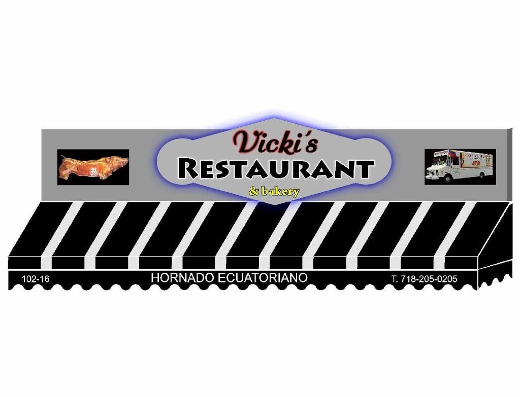 Vickis | bakery | 10216 43rd Avenue, Flushing, NY 11368, USA | 7182050205 OR +1 718-205-0205