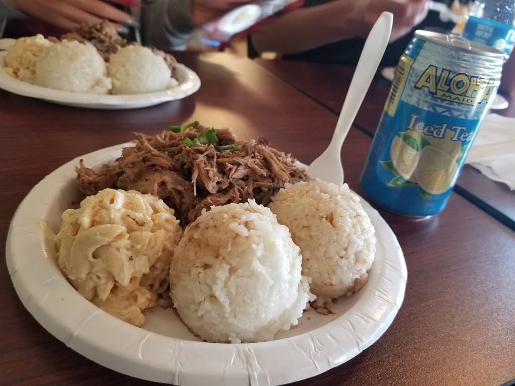 Big Alohas Aliʻi Cove Restaurant | restaurant | 1210 Pat Booker Rd Suite H, Universal City, TX 78148, USA | 2105072042 OR +1 210-507-2042