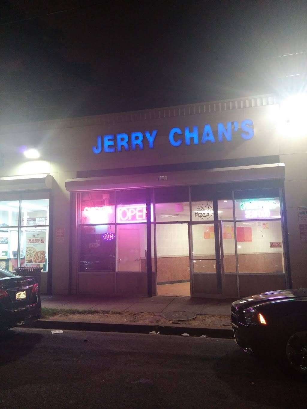 Jerry Chans Restaurant | restaurant | 1350 Brentwood Rd NE, Washington, DC 20018, USA | 2026350633 OR +1 202-635-0633