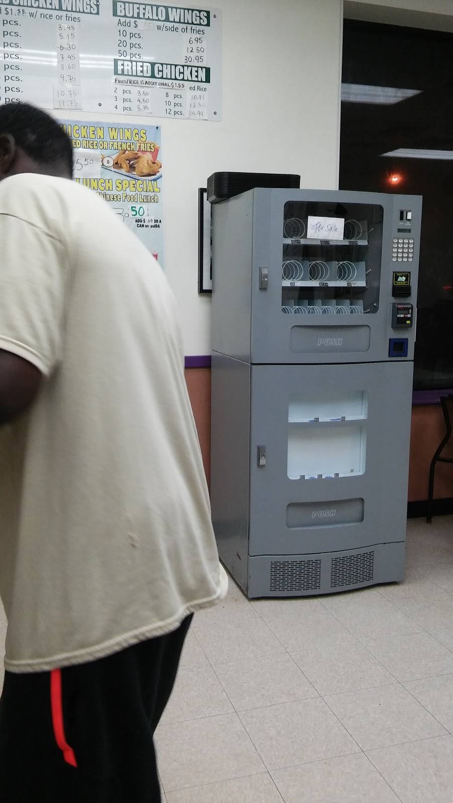 Dannys | meal takeaway | 11623 Beltsville Dr, Beltsville, MD 20705, USA | 3015869477 OR +1 301-586-9477