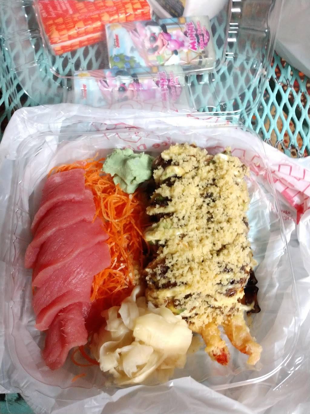 Sushi Dojo | restaurant | 302 E Dixon Blvd, Shelby, NC 28152, USA | 7044870608 OR +1 704-487-0608