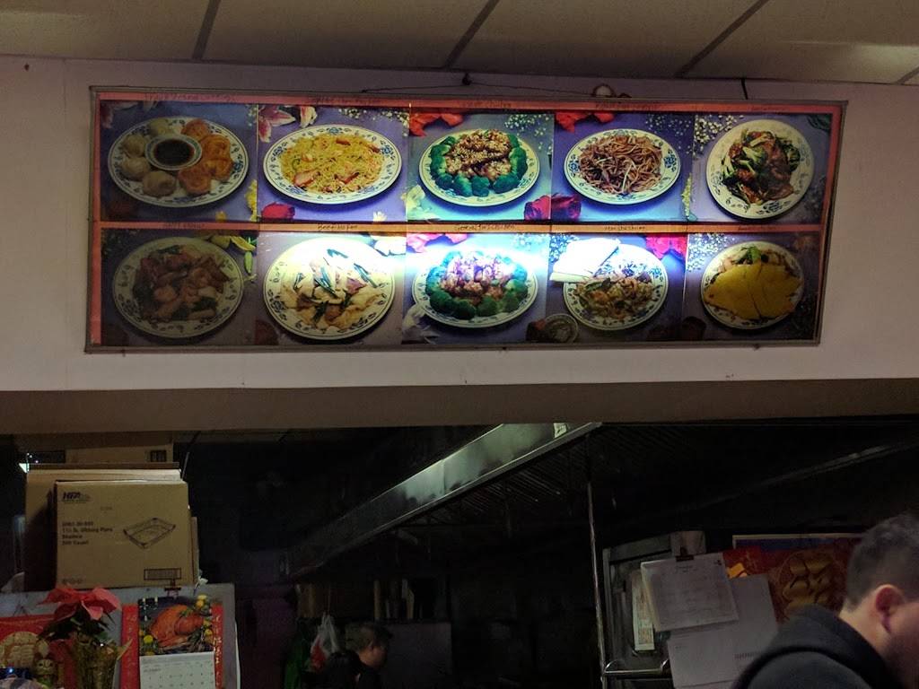 New China Restaurant | restaurant | 110 E Front St, Hancock, NY 13783, USA | 6076373528 OR +1 607-637-3528