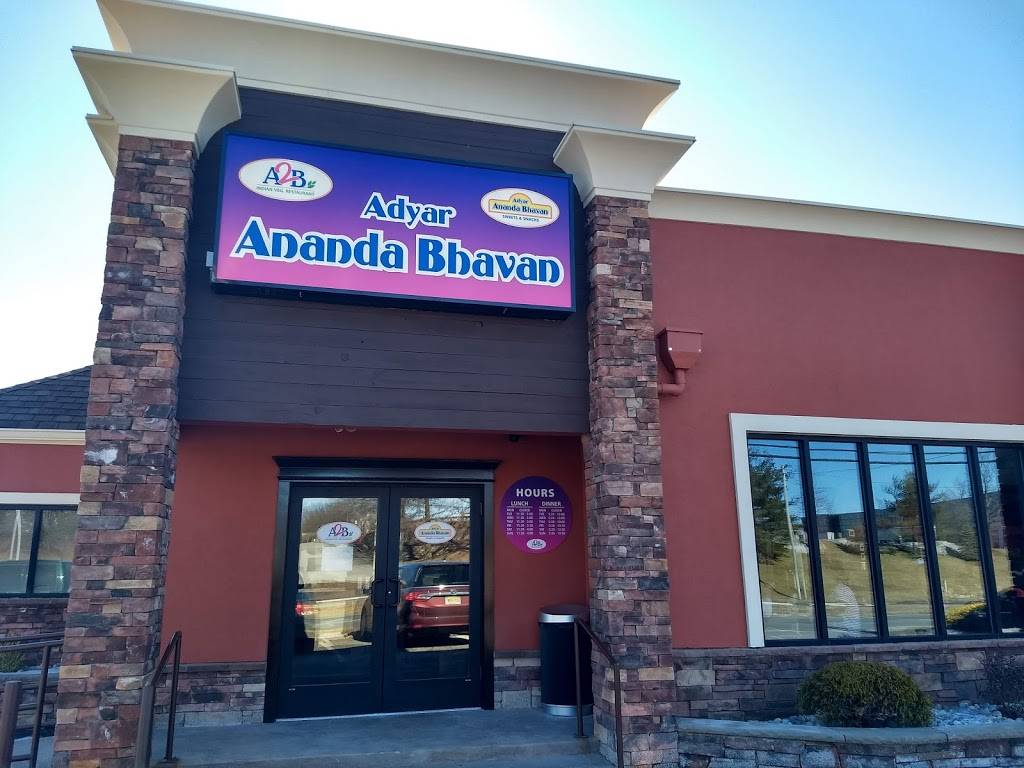 Adyar Ananda Bhavan A2B - Parsippany | restaurant | 3159 US-46, Parsippany-Troy Hills, NJ 07054, USA | 9737946836 OR +1 973-794-6836