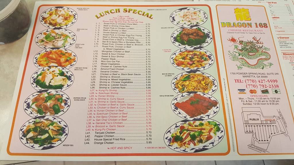 Dragon 168 Chinese Restaurant | restaurant | 1750 Powder Springs Rd SW #240, Marietta, GA 30064, USA | 7704275599 OR +1 770-427-5599