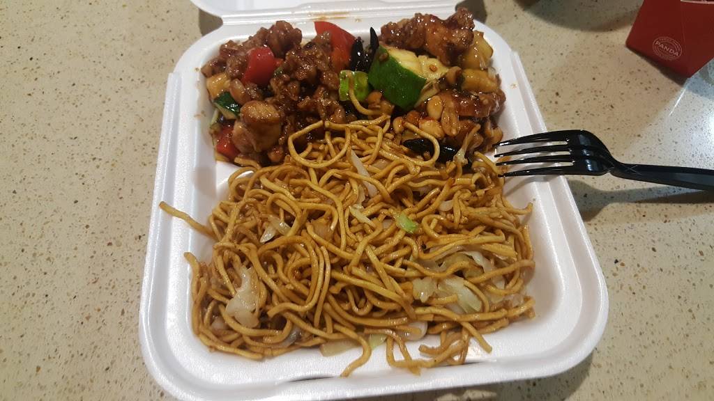 Panda Express | restaurant | 5500 Greenville Ave #200, Dallas, TX 75206, USA | 2143618283 OR +1 214-361-8283