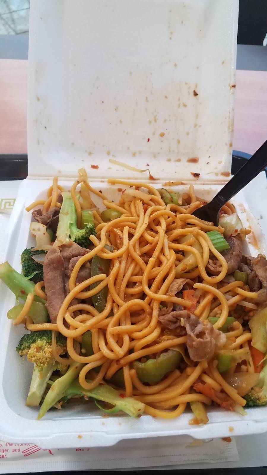 Red Iron Mongolian BBQ | restaurant | 322, 1815 Hawthorne Blvd, Redondo Beach, CA 90278, USA | 3107932088 OR +1 310-793-2088