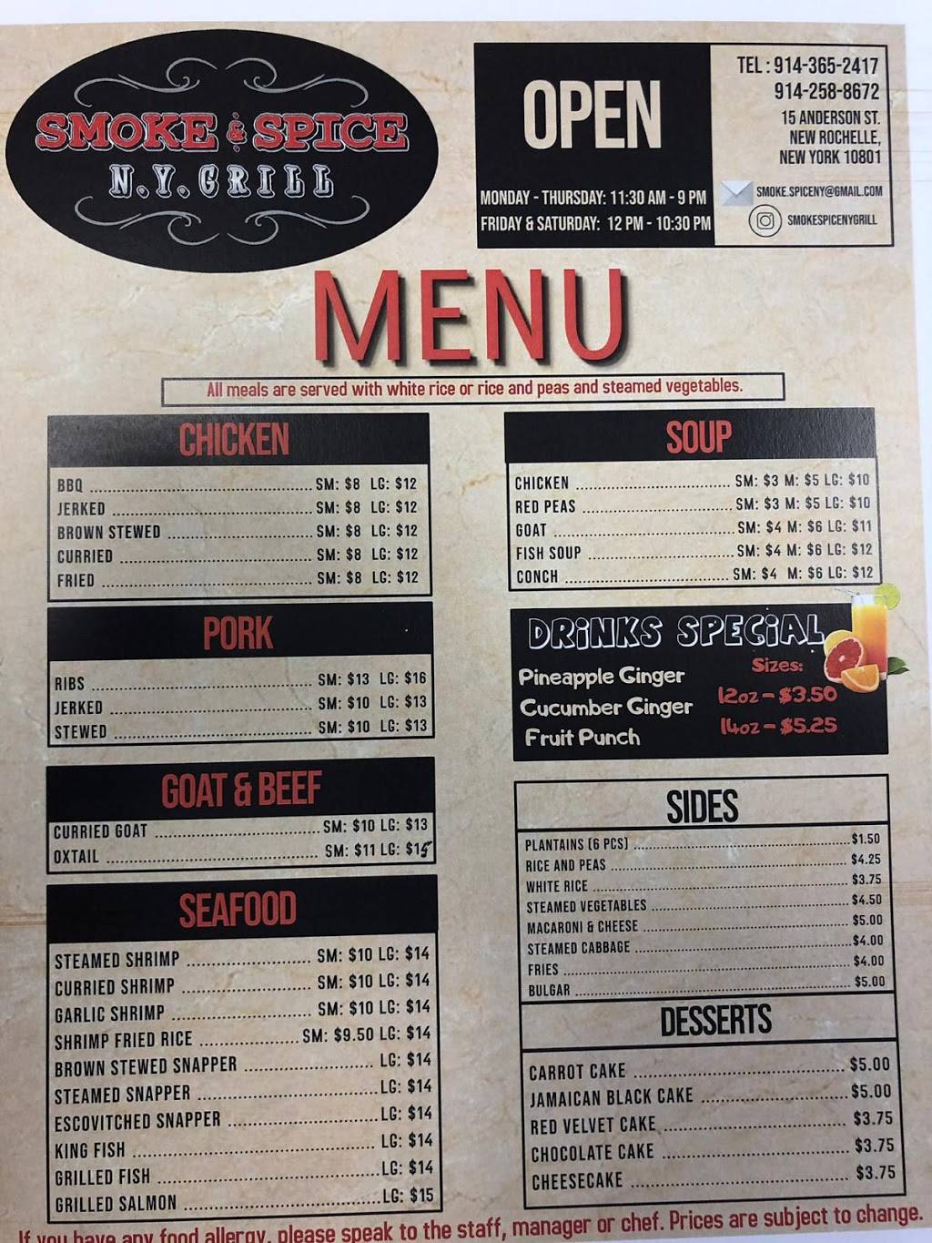 Smoke & Spice NY grill | restaurant | 15 Anderson St, New Rochelle, NY 10801, USA | 9143652417 OR +1 914-365-2417