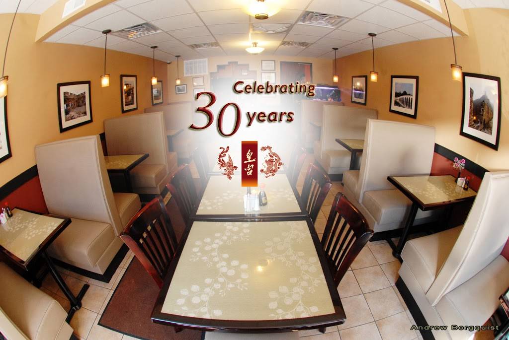 China King Restaurant | restaurant | 2903, 5 S King St, Leesburg, VA 20175, USA | 7037779831 OR +1 703-777-9831