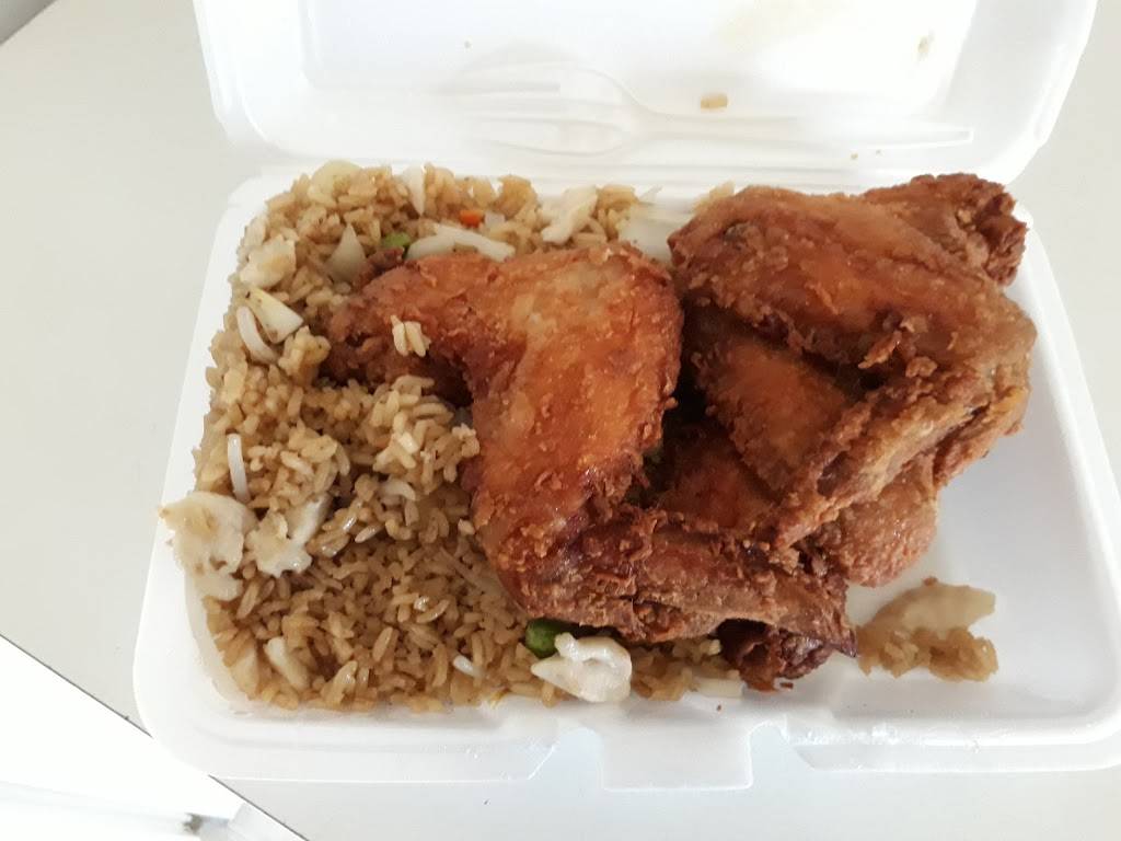 China Express | restaurant | 419 E 33rd St, Baltimore, MD 21218, USA | 4102351100 OR +1 410-235-1100