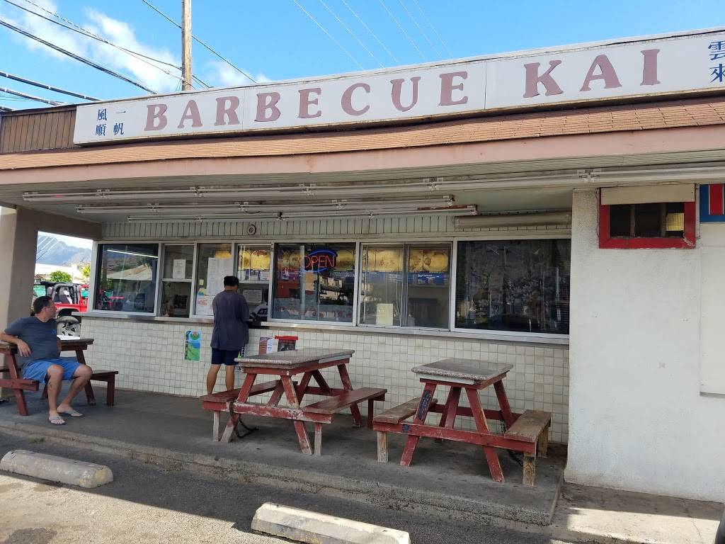 Barbecue Kai Inc | restaurant | 85-973 Farrington Hwy, Waianae, HI 96792, USA | 8086967122 OR +1 808-696-7122