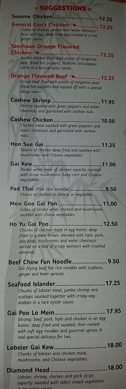 Lucky Corner | restaurant | 1155 Main St, Haverhill, MA 01830, USA | 9783739905 OR +1 978-373-9905