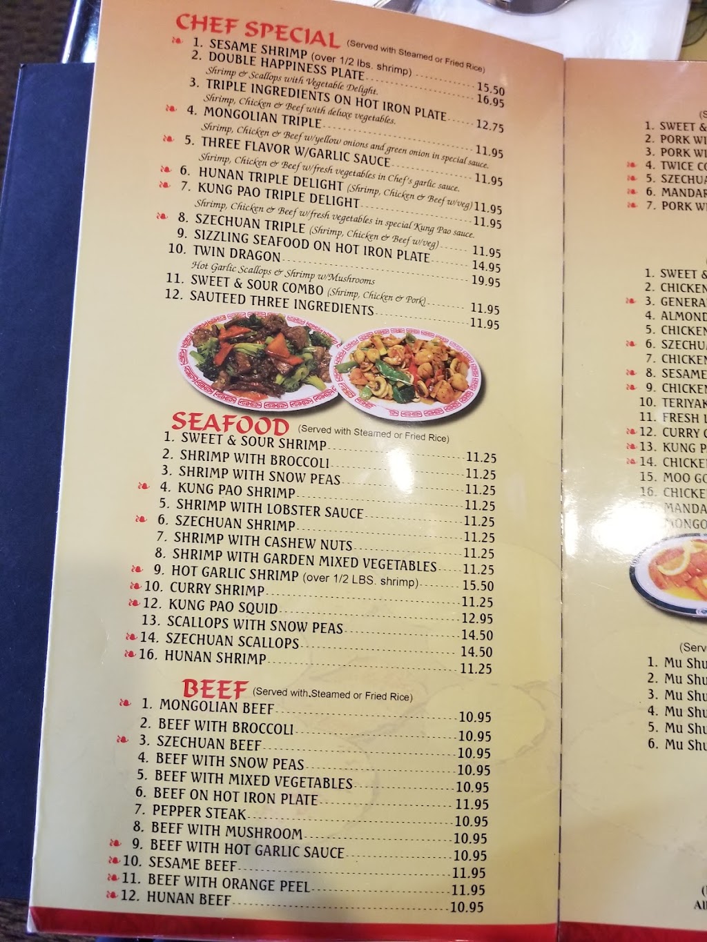 Wonderful House Restaurant | restaurant | 100 Broadway St # 2, Sterling, CO 80751, USA | 9705220101 OR +1 970-522-0101