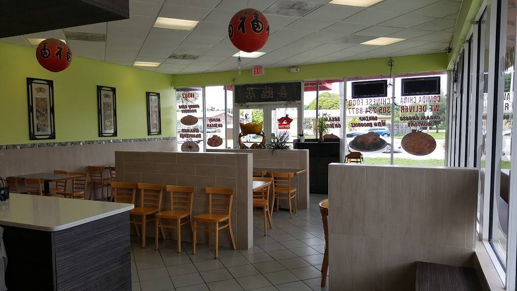 Chef Chen Chinese Restaurant | meal delivery | 11302 Quail Roost Dr, Miami, FL 33157, USA | 3052348877 OR +1 305-234-8877