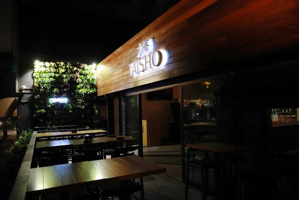 Taisho | restaurant | 14016 Ventura Blvd, Sherman Oaks, CA 91423, USA | 8186508192 OR +1 818-650-8192