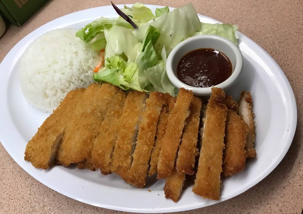 Sunny Teriyaki | restaurant | 15830 1st Ave S #103, Burien, WA 98148, USA | 2069886244 OR +1 206-988-6244