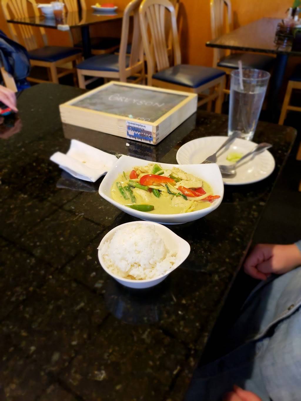 Rosded Too Thai | restaurant | 9510 Waukegan Rd, Morton Grove, IL 60053, USA | 8479655561 OR +1 847-965-5561