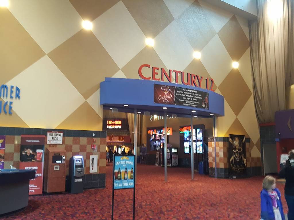 Century 12 Evanston / CinéArts 6 and XD | meal takeaway | 1715 Maple Ave, Evanston, IL 60201, USA | 8474919751 OR +1 847-491-9751