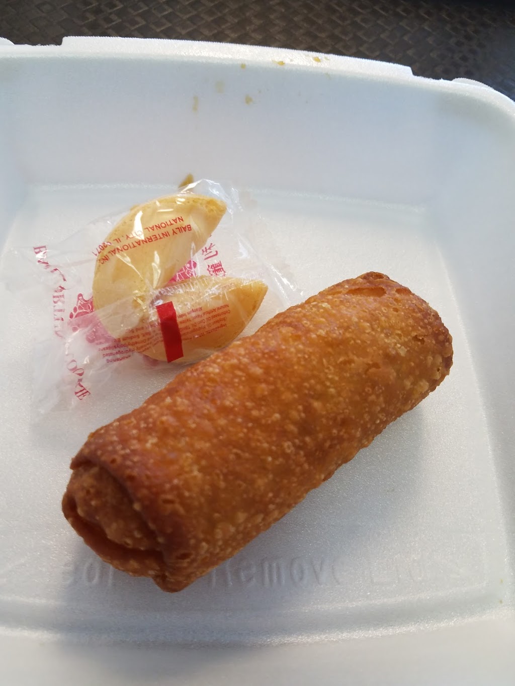 Egg Roll Express | restaurant | 3416 Camp Robinson Rd, North Little Rock, AR 72118, USA | 5017588899 OR +1 501-758-8899