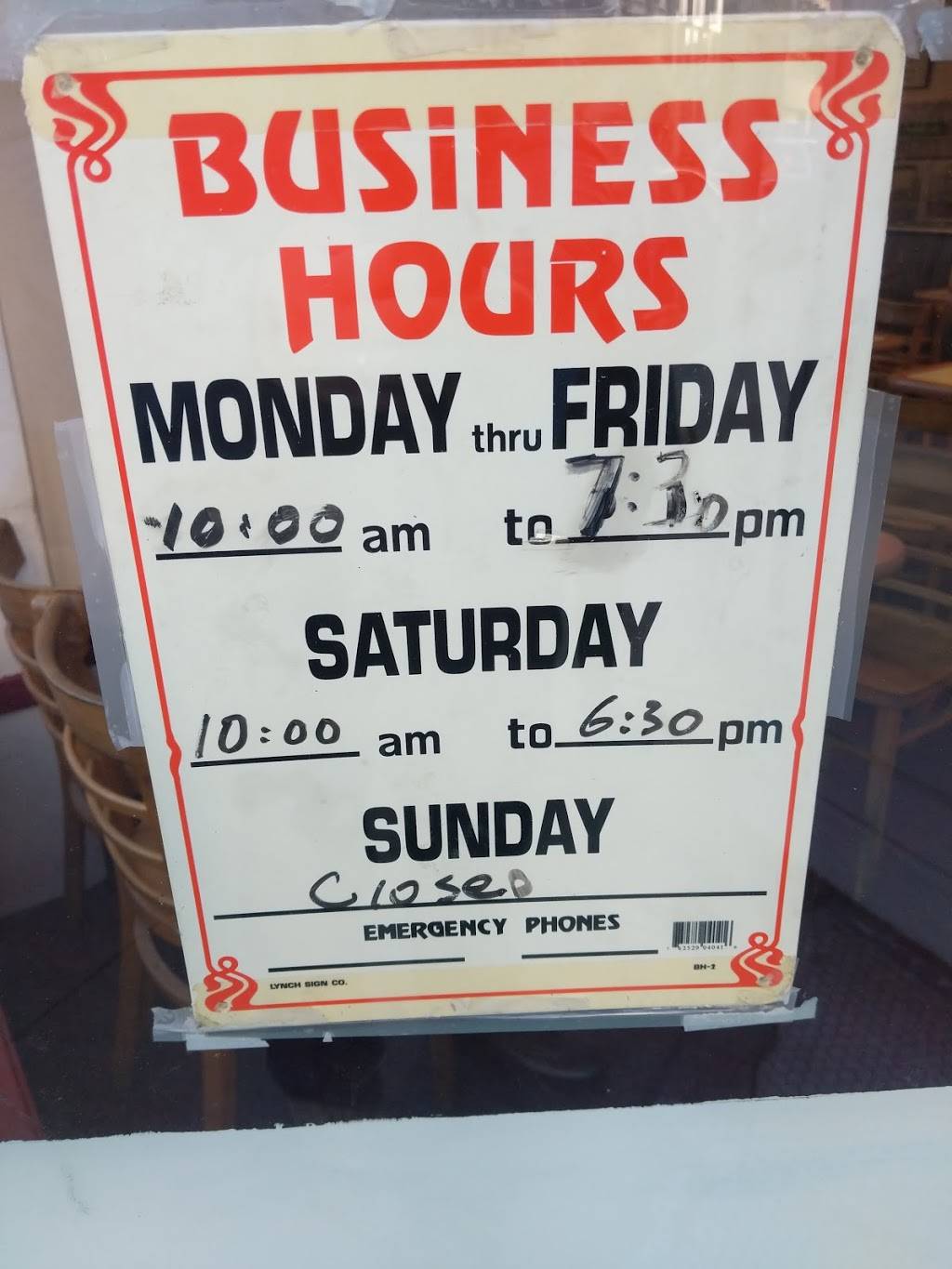 Magic Wok | restaurant | 84 9th St, San Francisco, CA 94103, USA | 4157010128 OR +1 415-701-0128