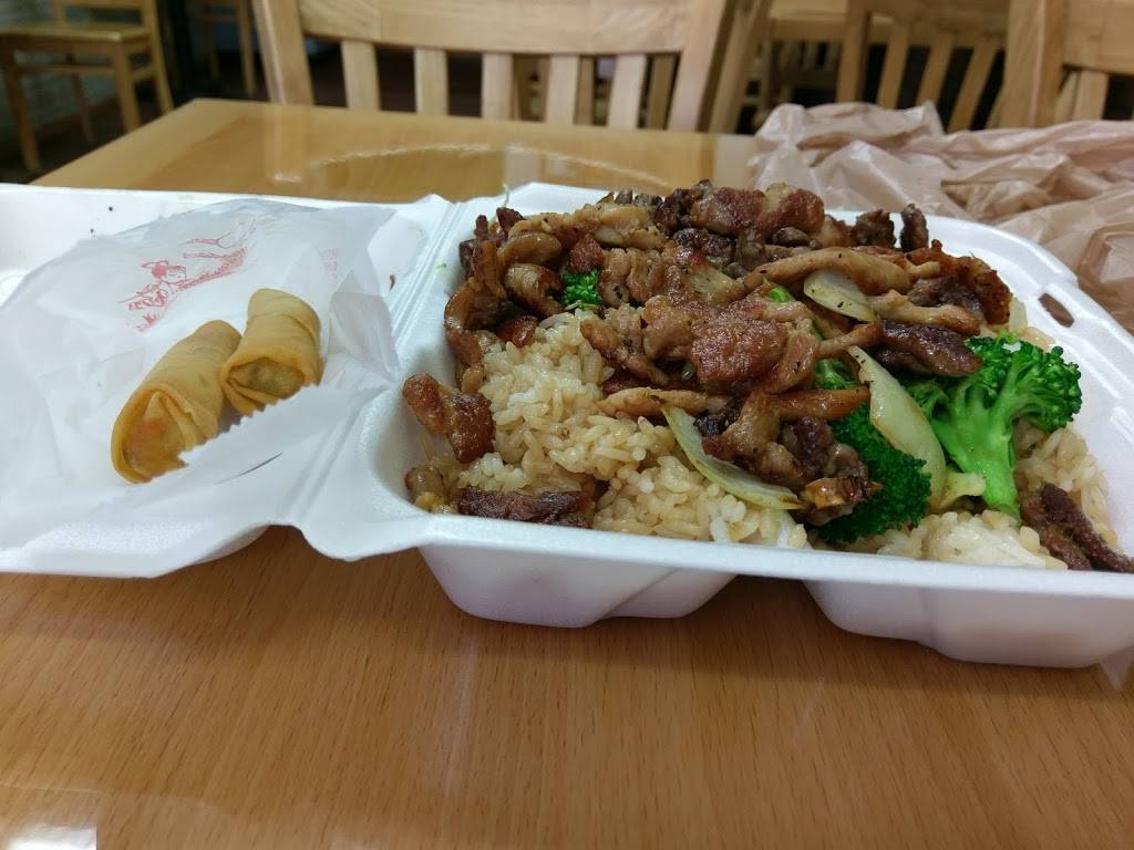 Hibachi Express | restaurant | 565 S Limestone, Lexington, KY 40508, USA | 8592802255 OR +1 859-280-2255