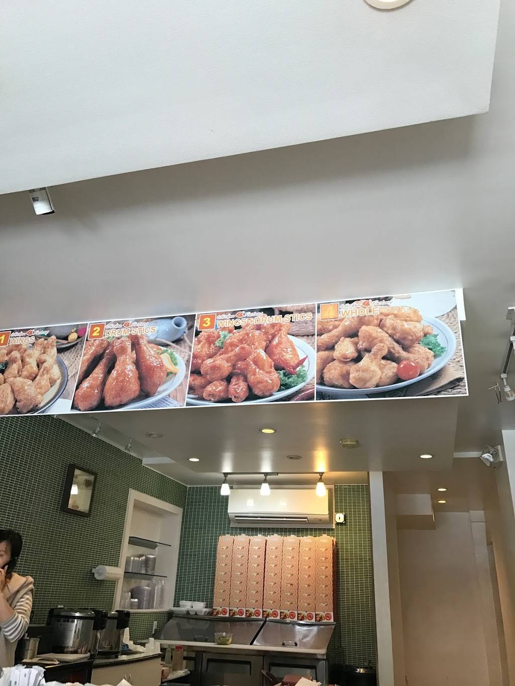 Chicken Factory | restaurant | 529 Washington St, Hoboken, NJ 07030, USA | 2016838243 OR +1 201-683-8243