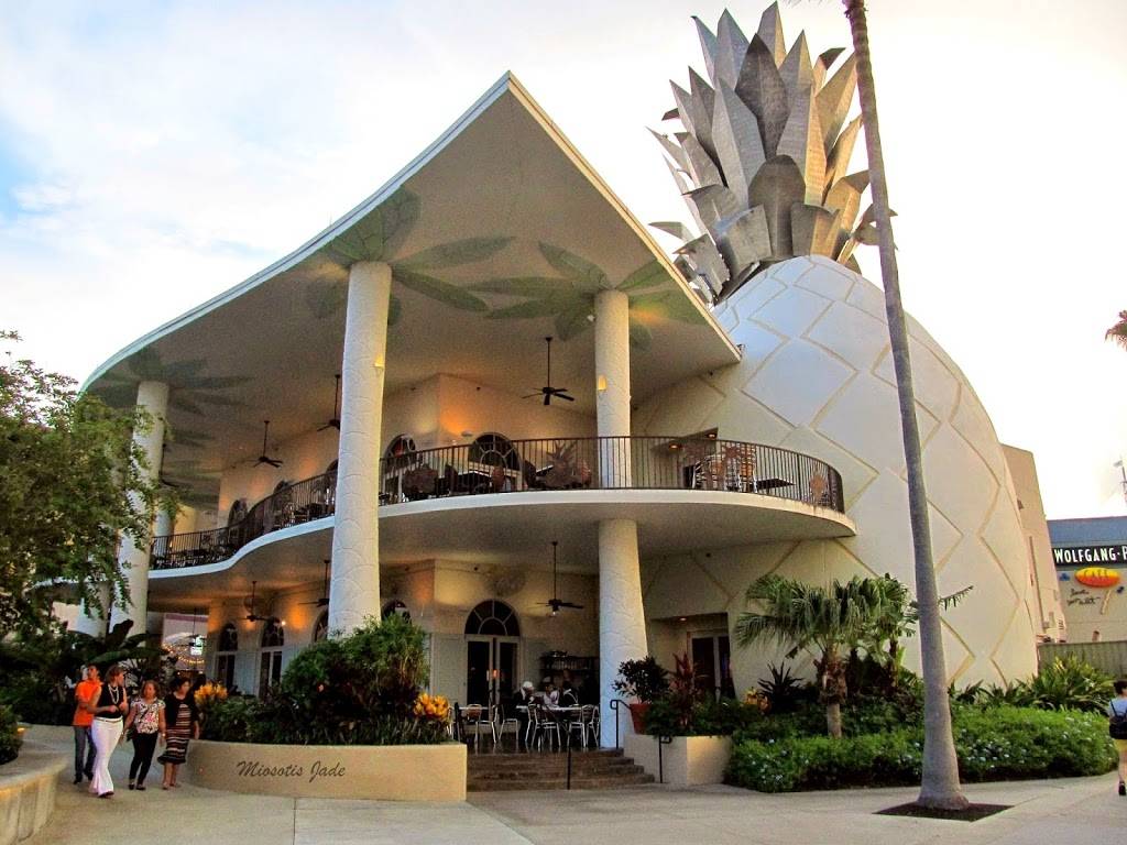 Bongos | Cuban Cafe | cafe | 3269 Margaritaville Blvd, Kissimmee, FL 34747, USA | 4078280999 OR +1 407-828-0999