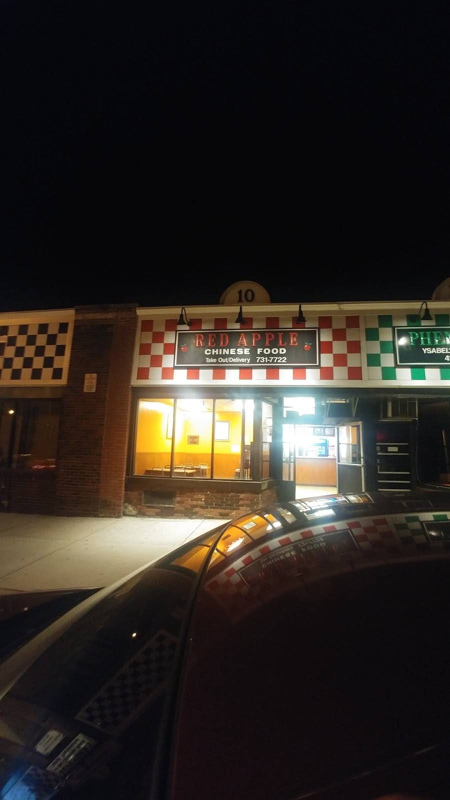 Red Apple | restaurant | 10 Orange St, Springfield, MA 01108, USA | 4137317722 OR +1 413-731-7722