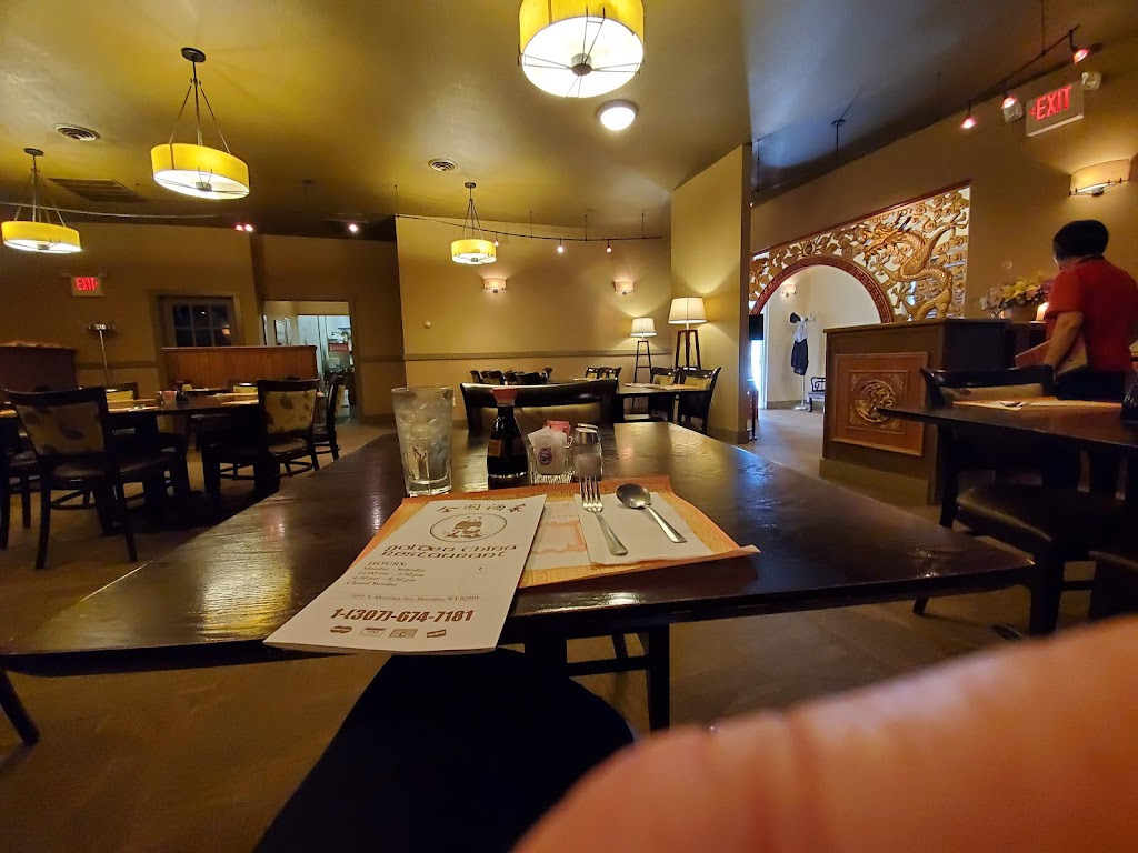 Golden China Restaurant | restaurant | 2091 S Sheridan Ave, Sheridan, WY 82801, USA | 3076747181 OR +1 307-674-7181