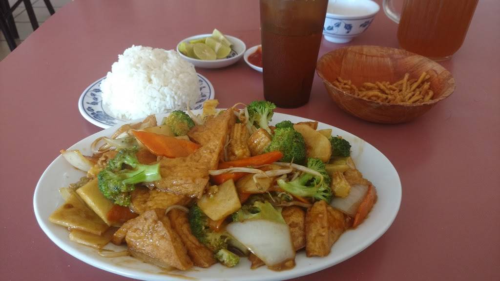 SHANGAY | restaurant | 116-A, Calz del Tecnológico 13999, Altabrisa, 22420 Tijuana, B.C., Mexico | 016646821174 OR +52 664 682 1174