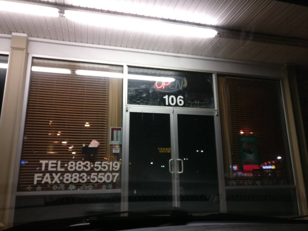 Taki | restaurant | 5760 Old Hickory Blvd #106, Hermitage, TN 37076, USA | 6158835519 OR +1 615-883-5519