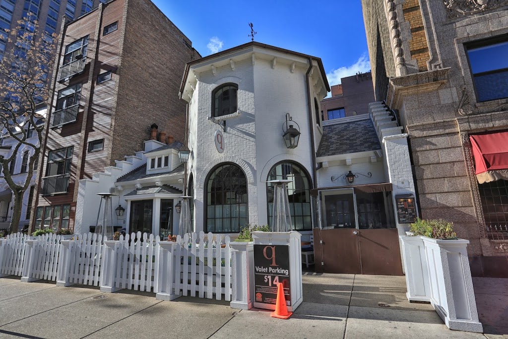 Chicago Q | night club | 1160 N Dearborn St, Chicago, IL 60610, USA | 3126421160 OR +1 312-642-1160