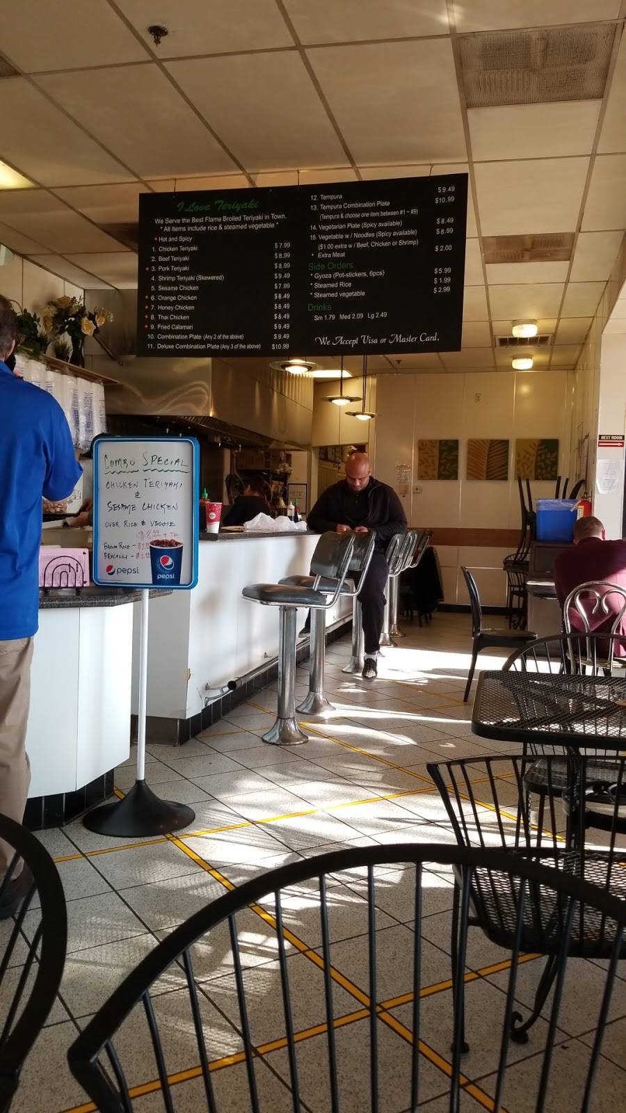 I Love Teriyaki | restaurant | 3643 Bradshaw Rd # L, Sacramento, CA 95827, USA | 9163621212 OR +1 916-362-1212