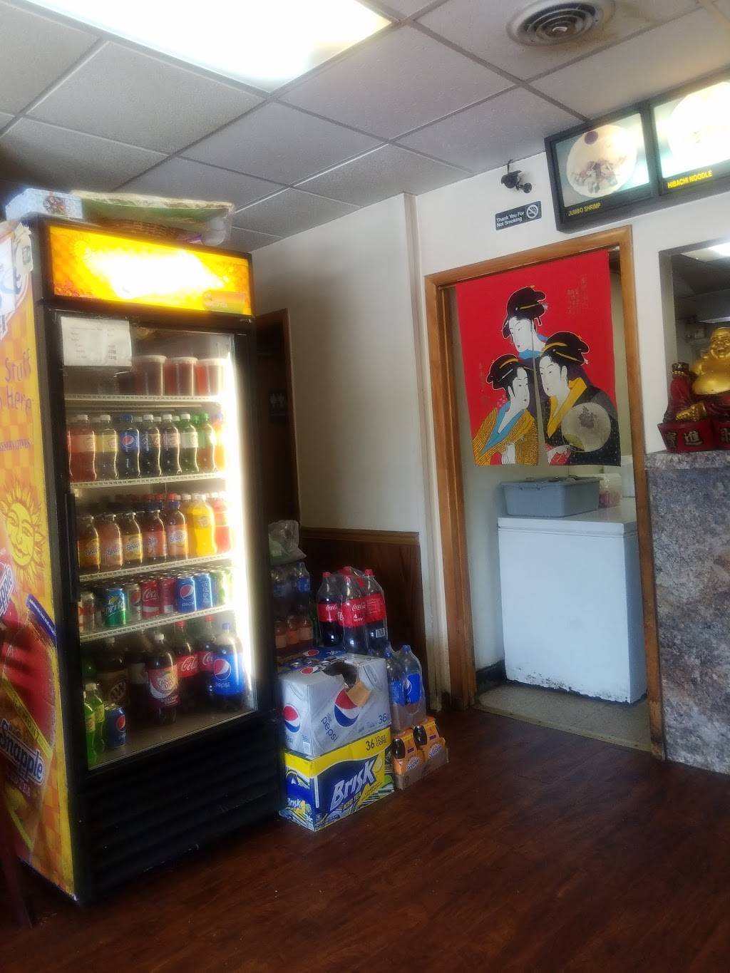 Hibachi Express | restaurant | 752 E Chestnut Hill Rd, Newark, DE 19713, USA | 3023696385 OR +1 302-369-6385