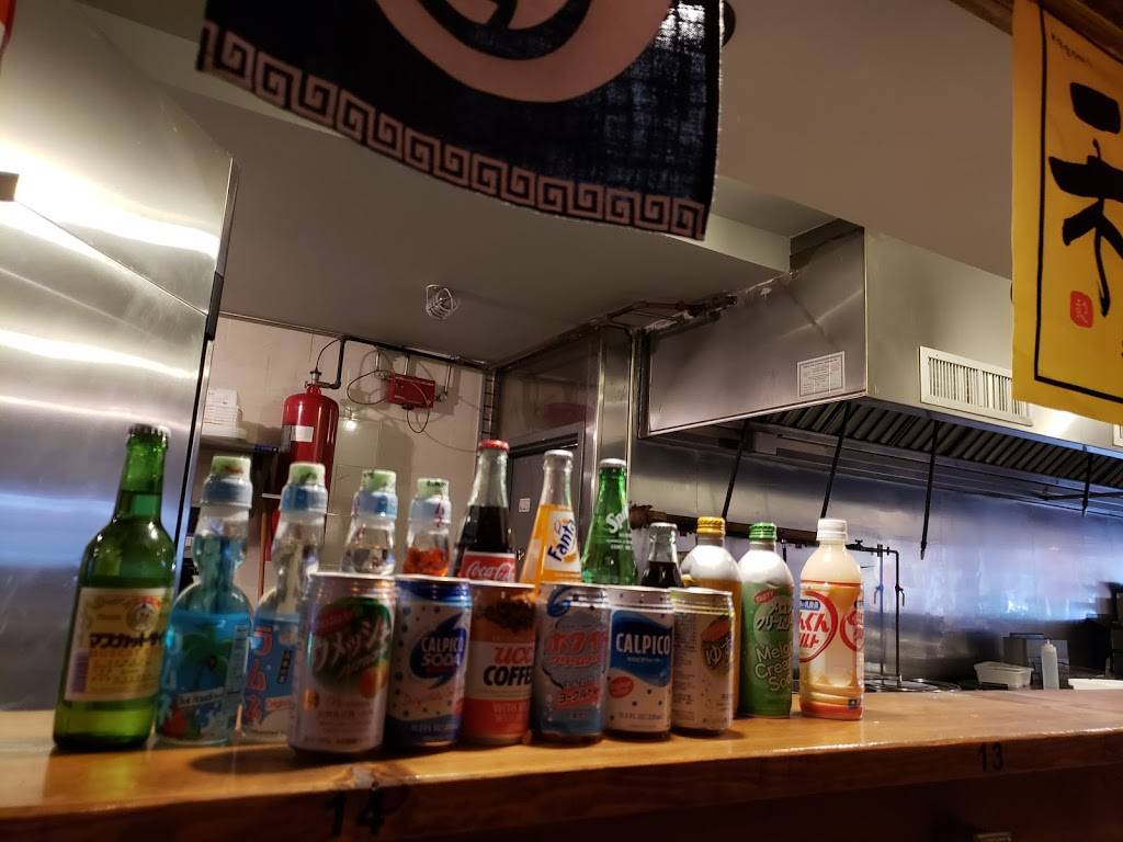 Umai Ramen | restaurant | 6320 18th Ave, Brooklyn, NY 11204, USA | 9179309369 OR +1 917-930-9369