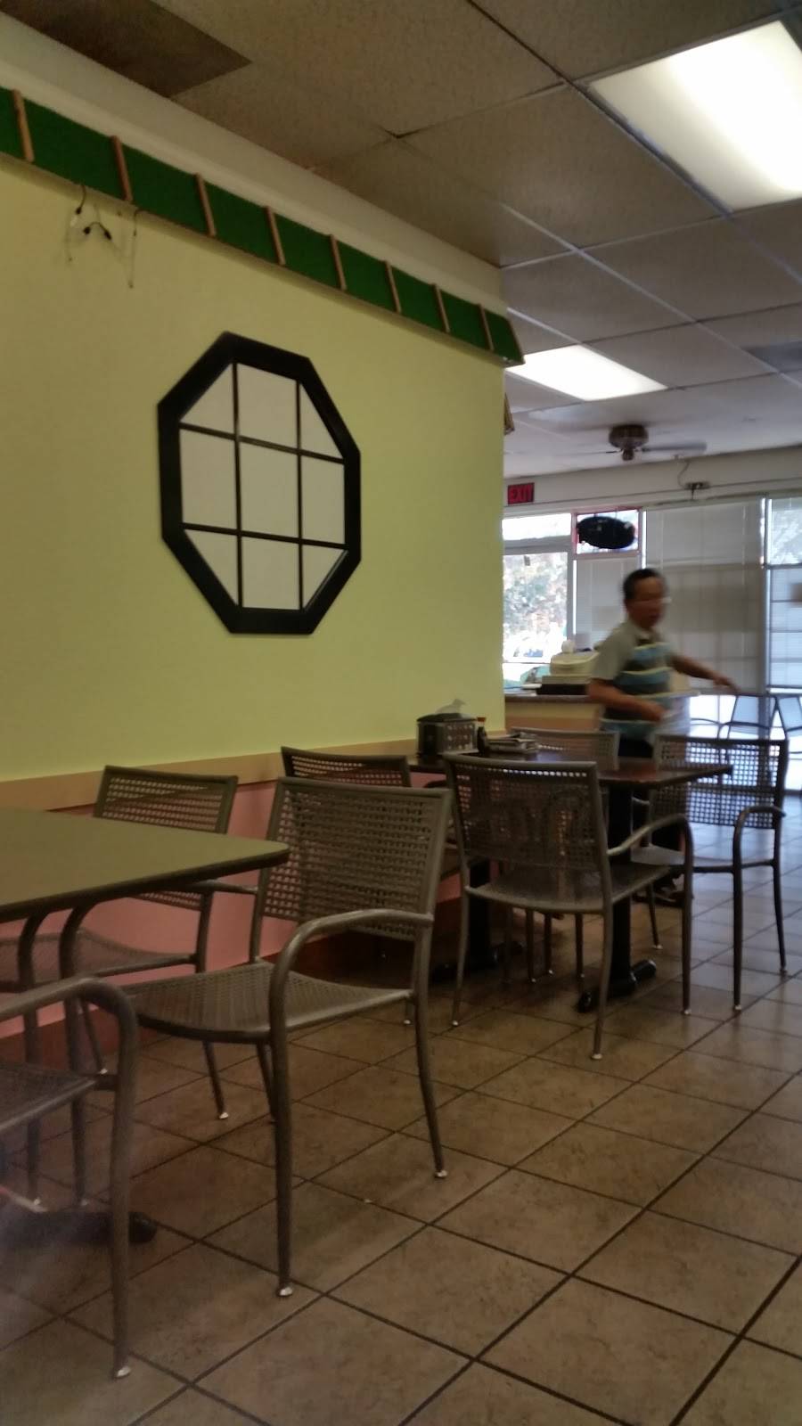 Happy Garden | restaurant | 1205 Plaza Ave, Escalon, CA 95320, USA | 2098388688 OR +1 209-838-8688