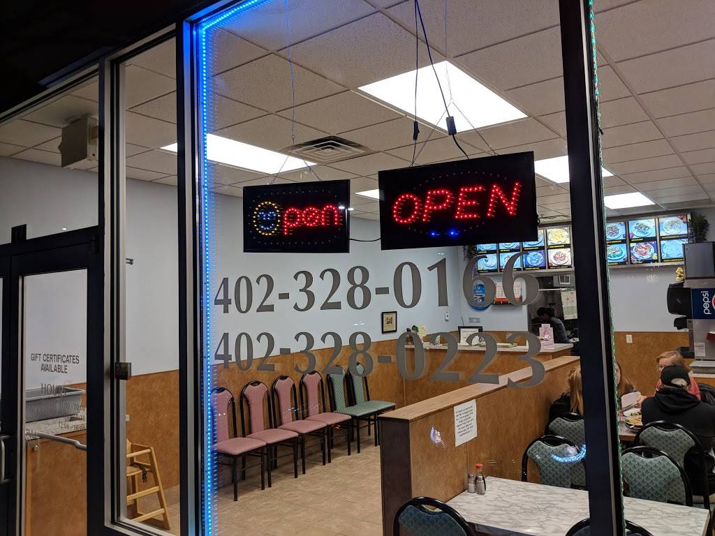 Zhangs Cuisine | restaurant | 3900 Yankee Hill Rd #123, Lincoln, NE 68516, USA | 4023280166 OR +1 402-328-0166