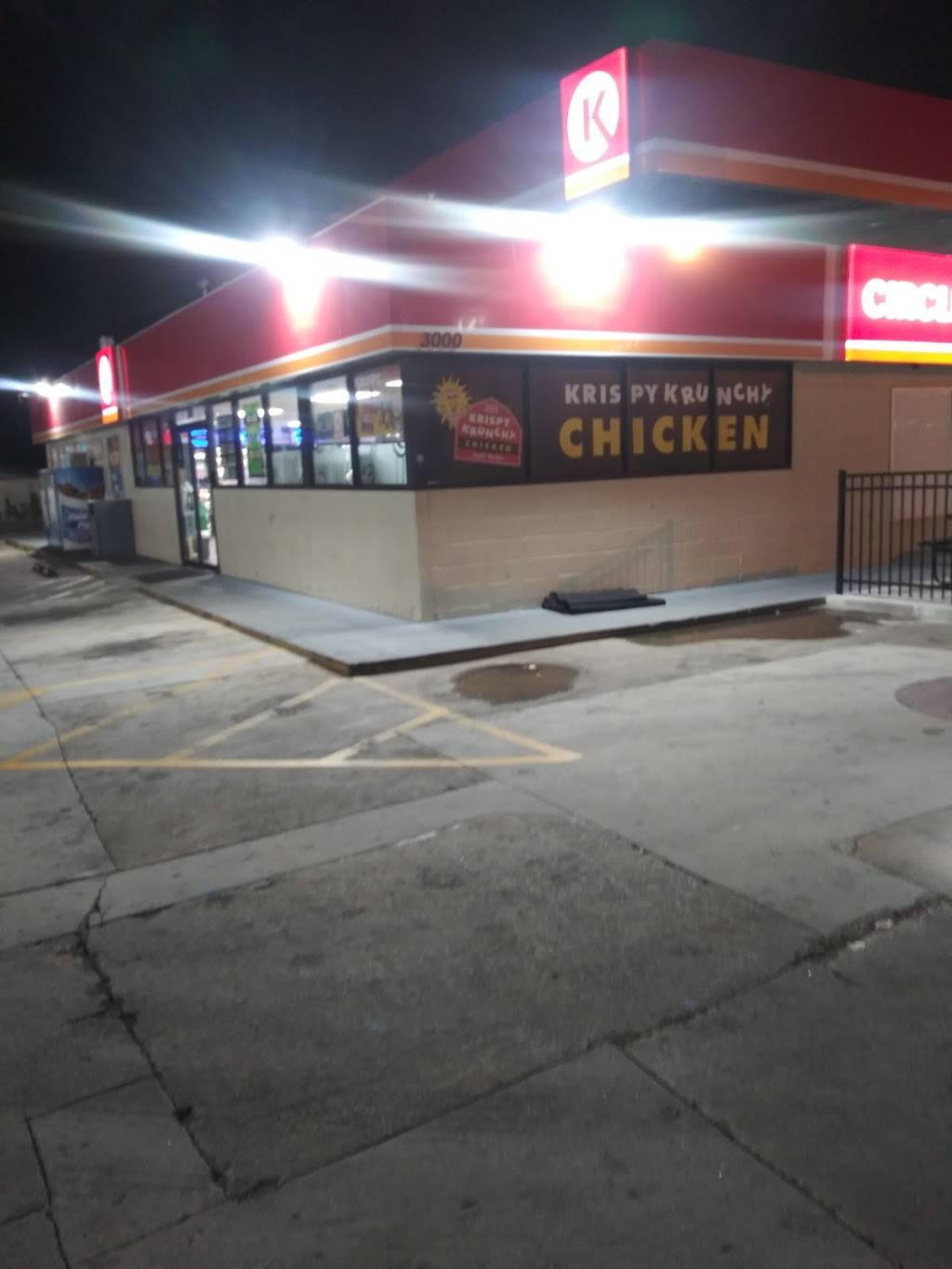 Circle K | meal takeaway | 3000 Moreland Ave, Conley, GA 30288, USA | 6787895250 OR +1 678-789-5250