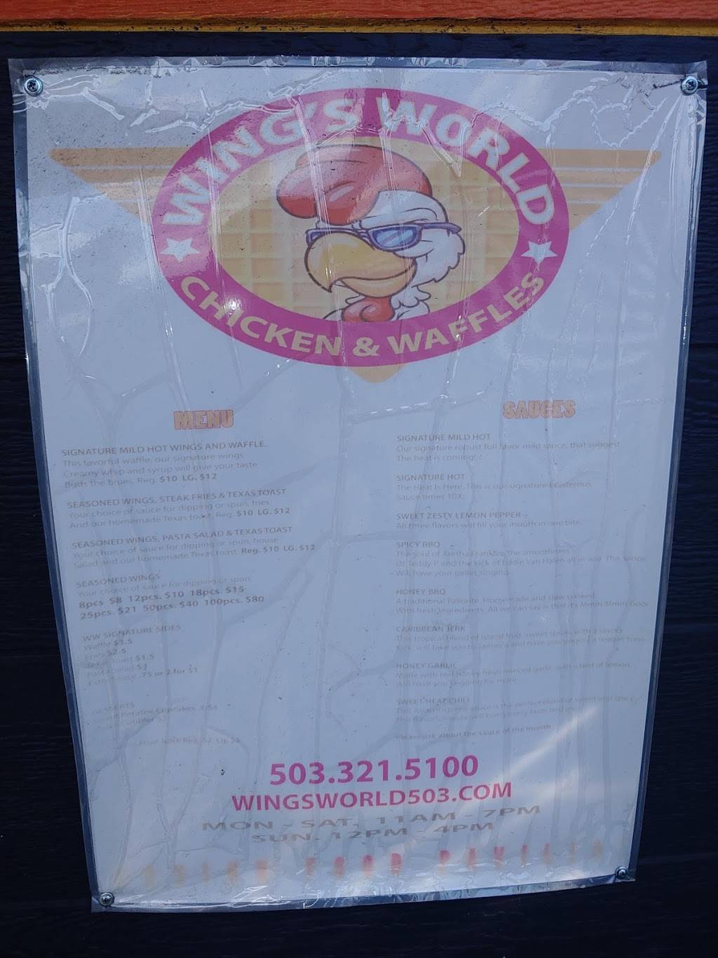 Wings World Chicken And Waffles | restaurant | 5800 NE Martin Luther King Jr Blvd, Portland, OR 97211, USA | 5033215100 OR +1 503-321-5100