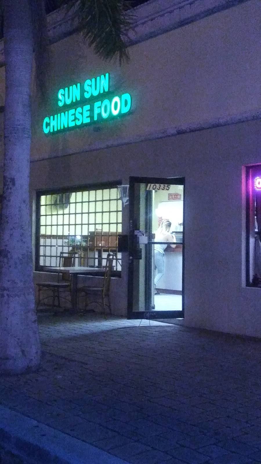 Sun Sun Chinese Take-Out | meal takeaway | 10335 W Sample Rd, Coral Springs, FL 33065, USA | 9543402566 OR +1 954-340-2566