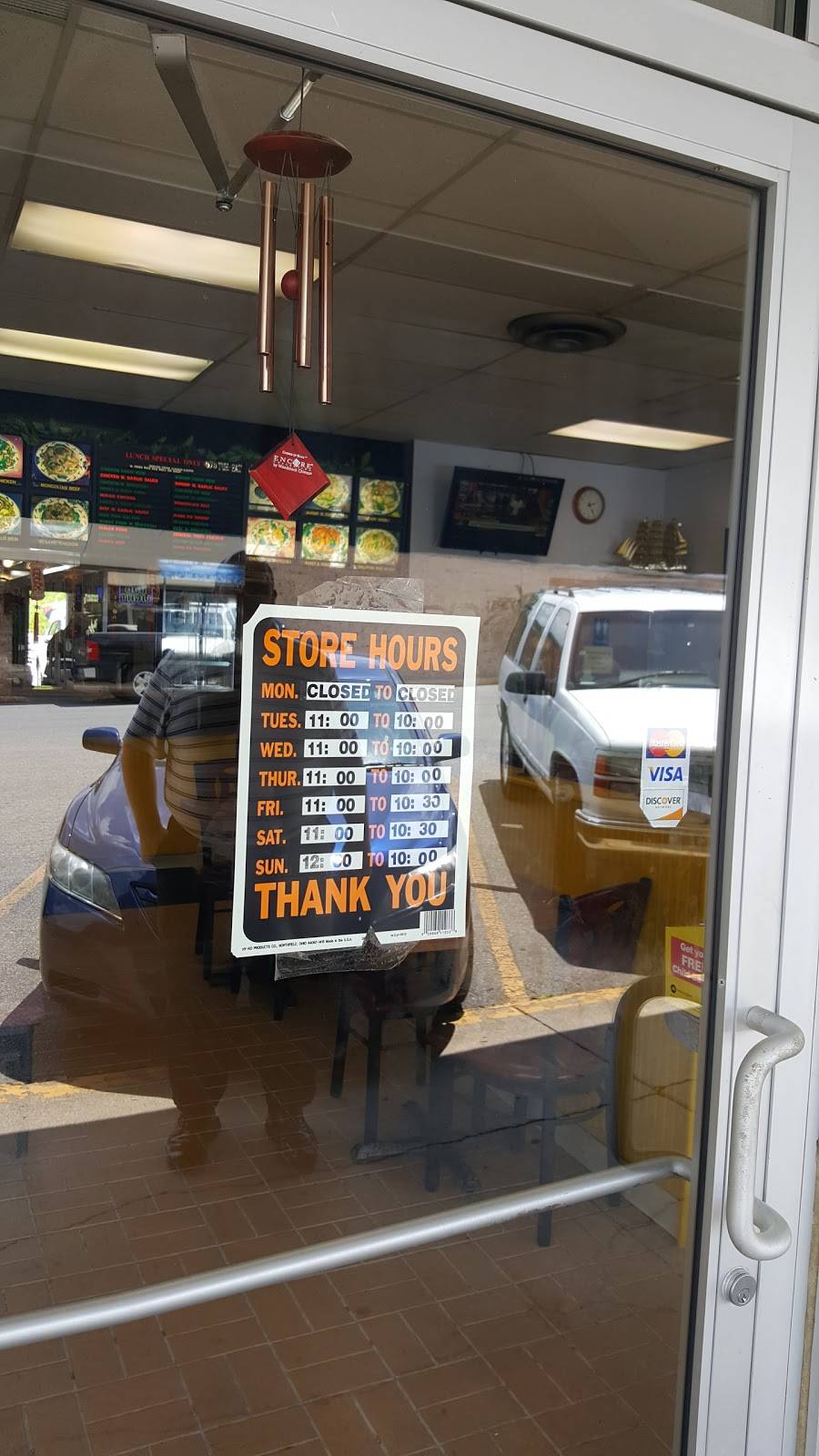 Great Wall Chinese Restaurant | restaurant | 850 N 70th St, Lincoln, NE 68505, USA | 4024882112 OR +1 402-488-2112