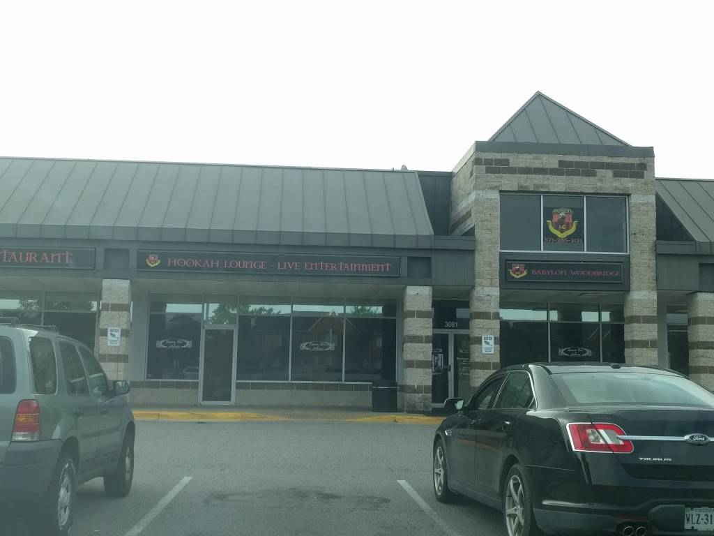 Babylon Woodbridge | night club | 3081 Golansky Blvd, Woodbridge, VA 22192, USA | 5712853131 OR +1 571-285-3131