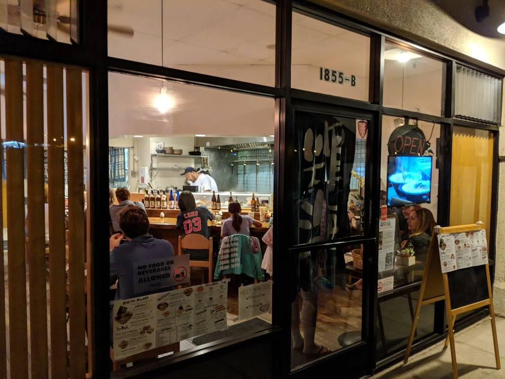 Cagami Ramen | restaurant | 1855 E Daily Dr, Camarillo, CA 93010, USA | 8053830963 OR +1 805-383-0963