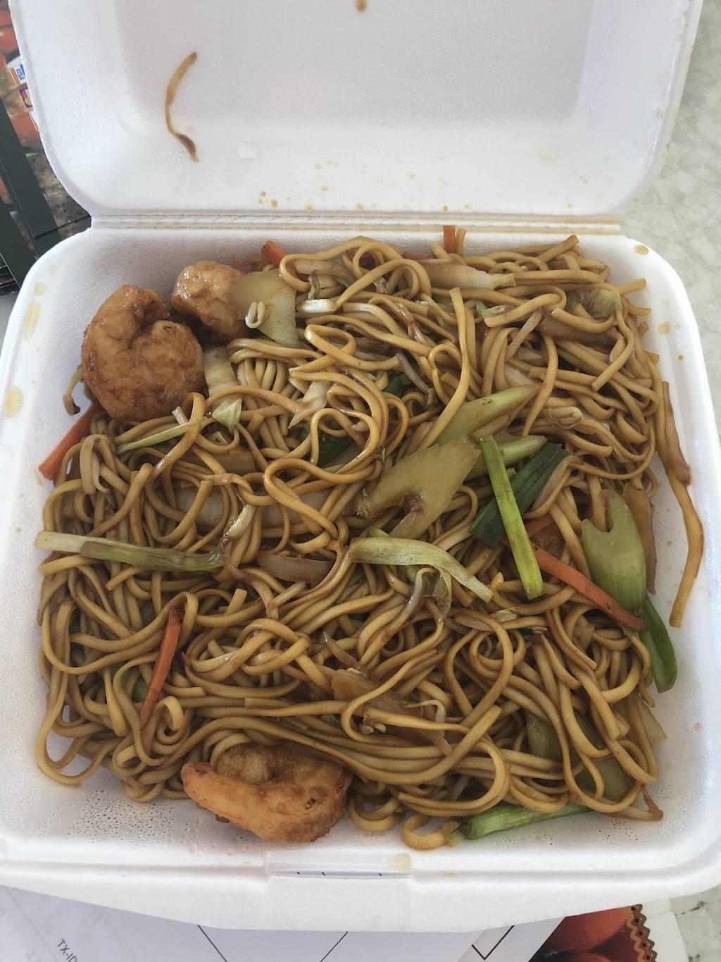 Mia China | restaurant | 12579 Richmond Ave, Houston, TX 77082, USA | 2819205778 OR +1 281-920-5778