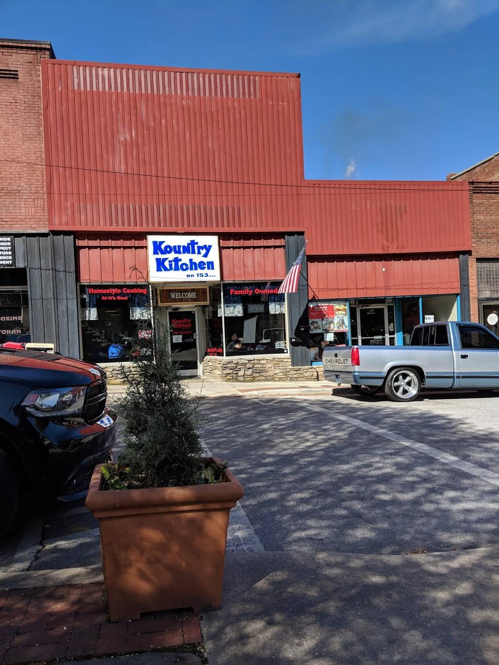 Kountry Kitchen | restaurant | 155 Main St, Canton, NC 28716, USA | 8284928072 OR +1 828-492-8072