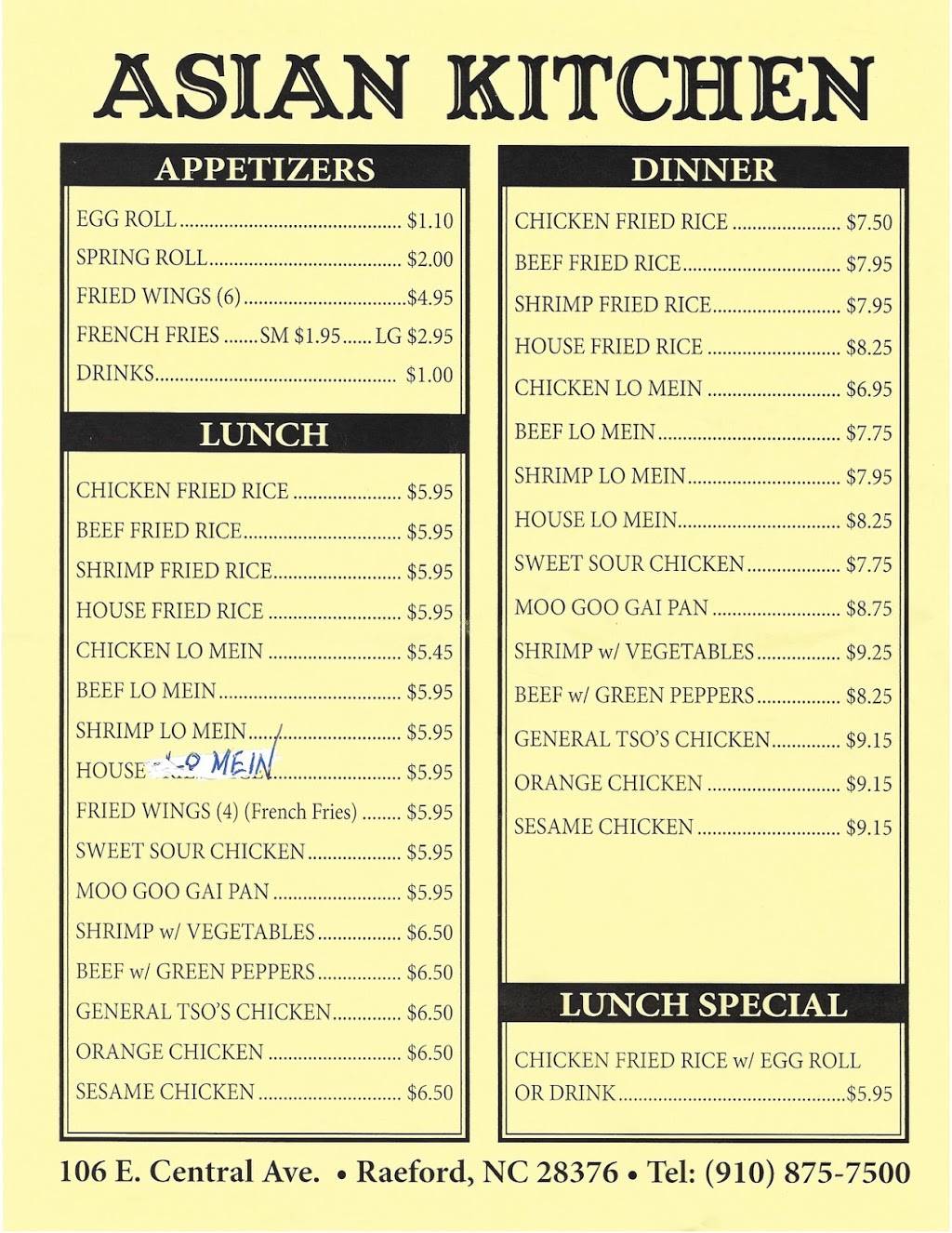 Asian Kitchen | restaurant | 106 E Central Ave, Raeford, NC 28376, USA | 9108757500 OR +1 910-875-7500