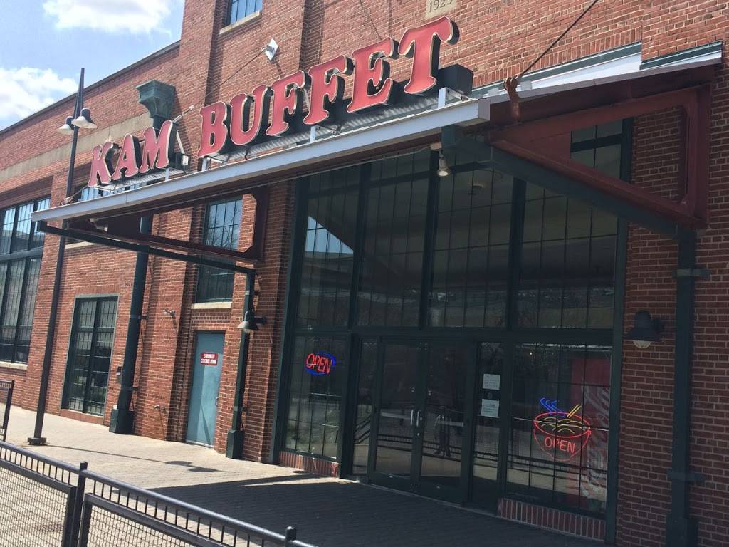 Kam Buffet | restaurant | 635 S Clinton Ave, Trenton, NJ 08611, USA | 6093925100 OR +1 609-392-5100